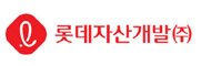 롯데자산개발