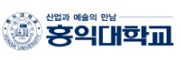 홍익대학교