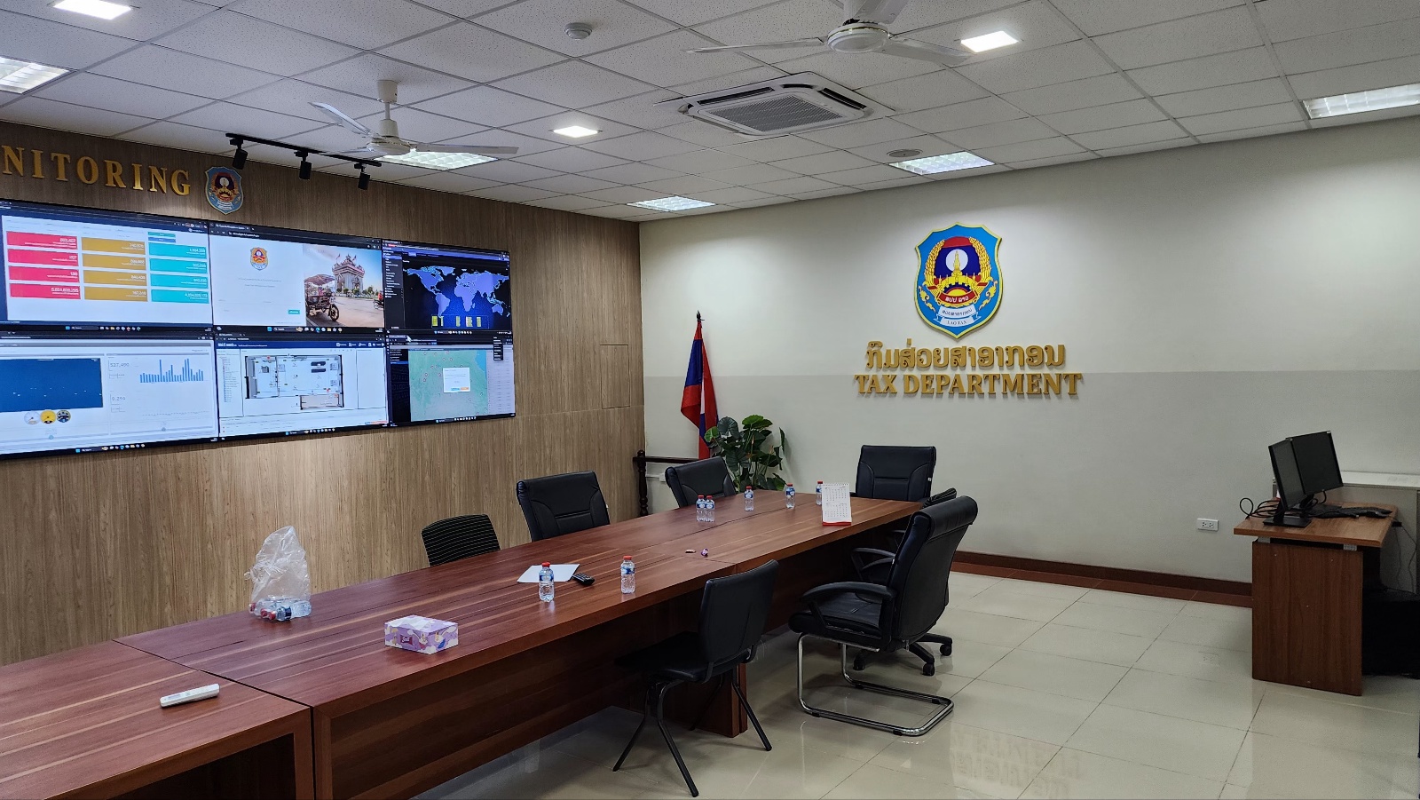 라오스국세청