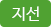 icon_bus_02